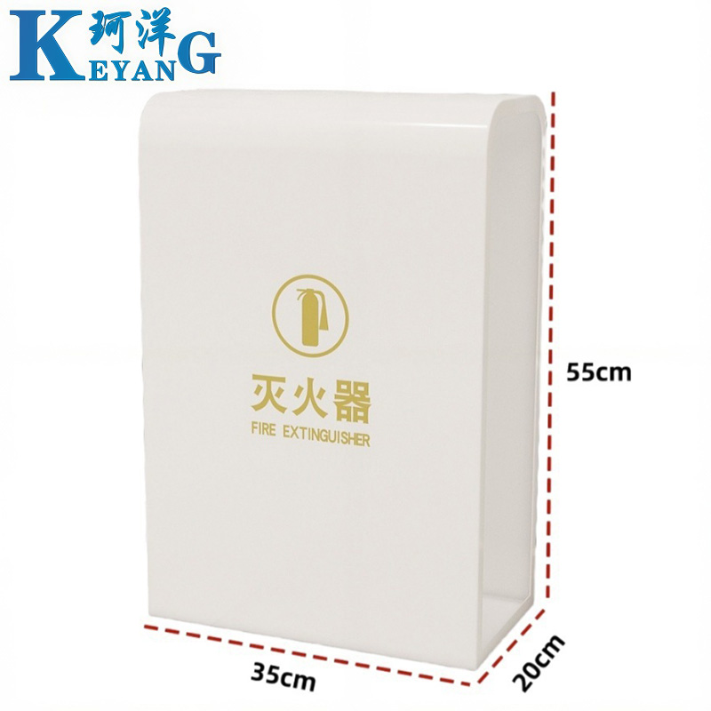 珂洋 灭火器箱 白色55cm 个高清大图