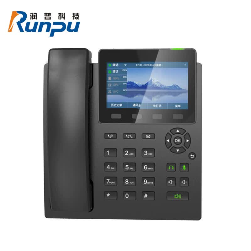 润普(Runpu)安卓录音电话机 K9588B 标配 18000小时 智能触屏话机 商务电话会议 智能桌面终端 1台装