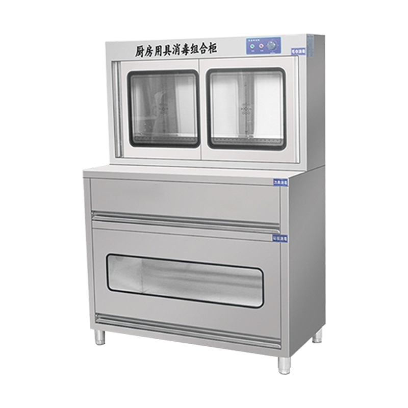 臻远 ZY40614165 厨房工具组合消毒柜高清大图