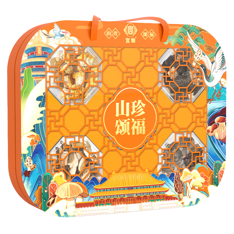 宫粮 山珍颂福礼盒219g高清大图