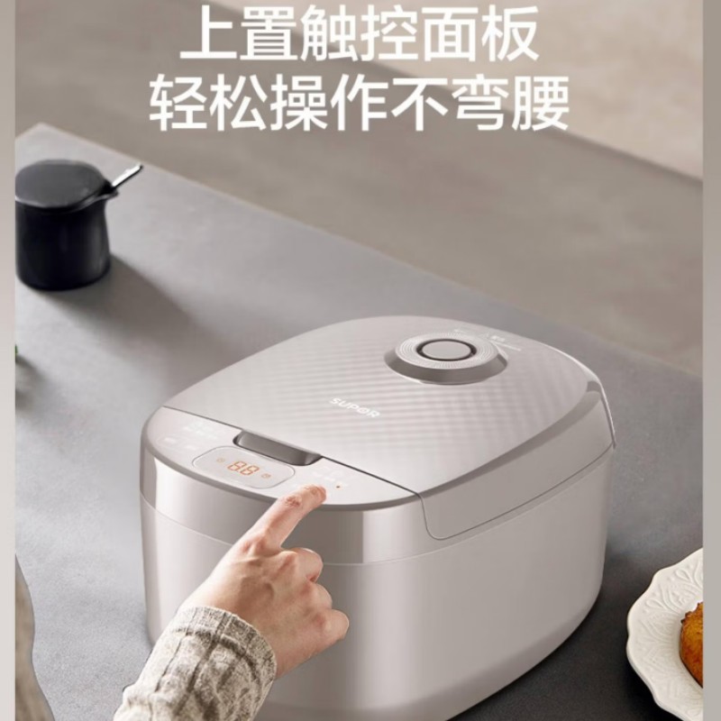 苏泊尔家用电饭煲SF30FC0211高清大图