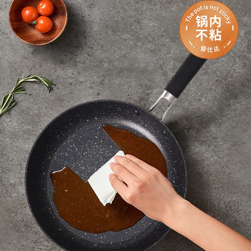 爱仕达(ASD)煎锅晶石麦饭石煎锅不粘28cm平底炒锅电磁炉燃气通用JL28S5J