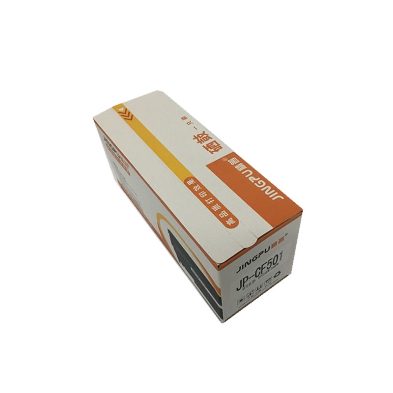 JP/精普HPCF500黑 CF501蓝 CF502黄 CF503红硒鼓高清大图