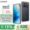 荣耀WIN 16+512 快开黑 第五代骁龙8至尊版 荣耀东风涡轮散热 10000mAh电池 AI 游戏手机 国家补贴