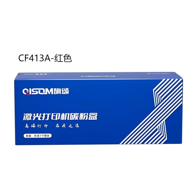赛格旗颂CF413A红色 适用惠普HPM452dn高清大图