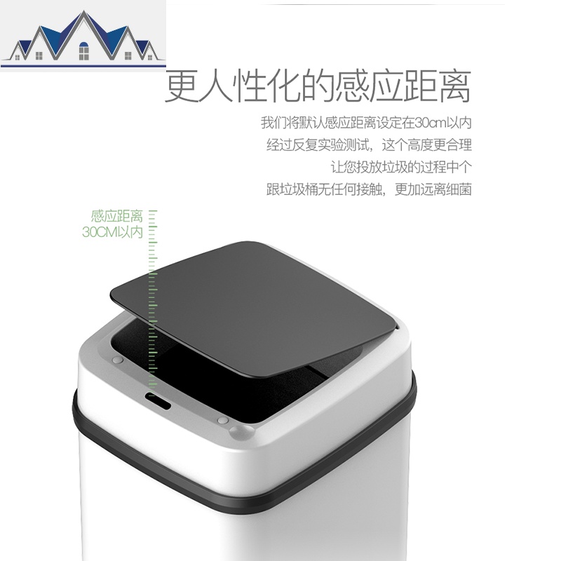 智能垃圾桶自动分类干湿分离桶人工家用带盖感应式双桶垃圾桶 三维工匠高清大图