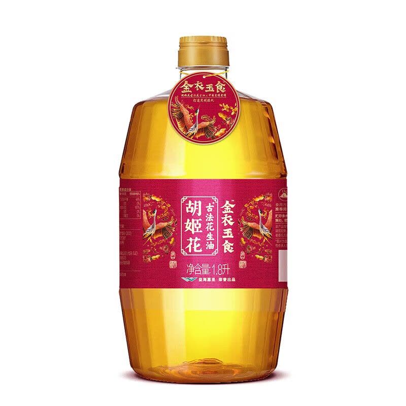金龙鱼金玉满堂食用油礼盒C款 6.3L(金衣玉食1.8L+稻米油1.5L+玉米油1.5L+菜籽油1.5L)图片