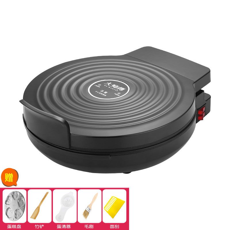 电饼铛家用双面加热烙饼锅多功能煎饼锅加深加大饼档煎饼机曜石黑乐享