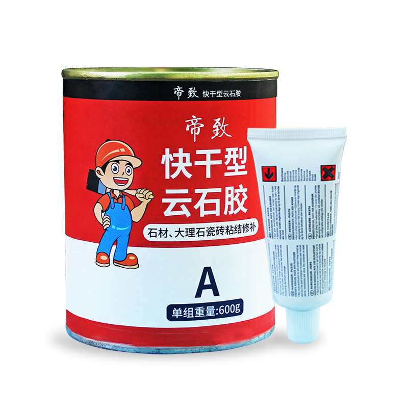 企购优品 国产云石胶900G米黄快干型