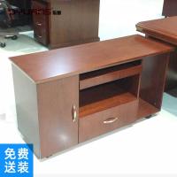 DYUANS东原办公家具1.2米油漆办公副柜