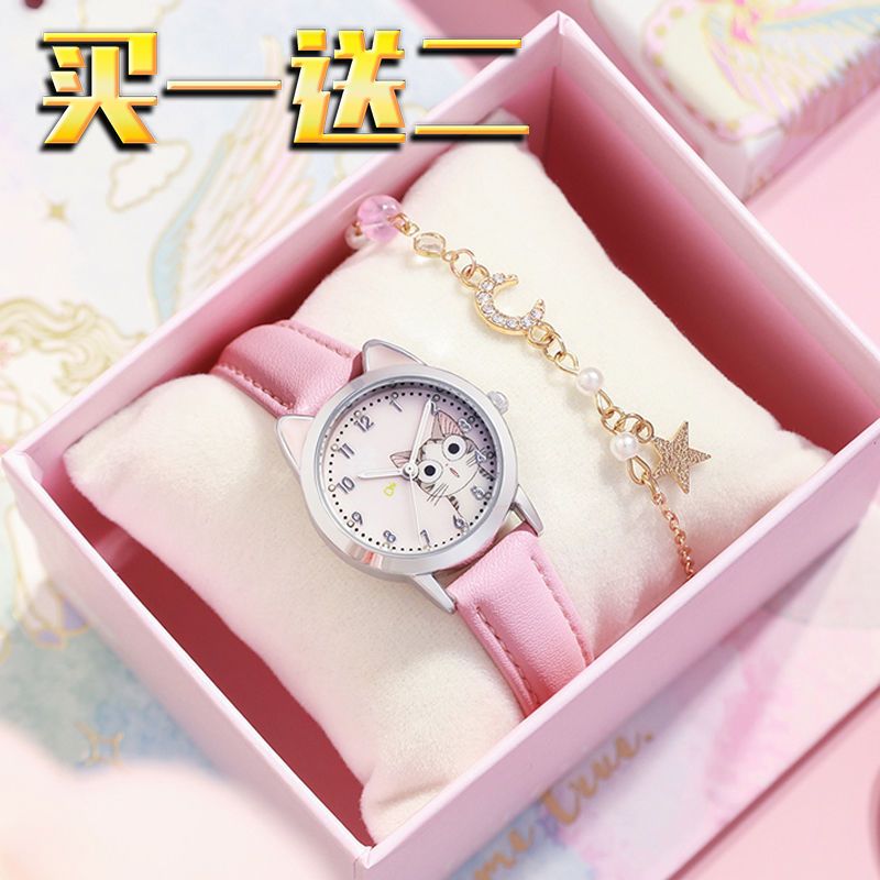 惊讶猫-金盘粉带[5年保修] 儿童手表女防水防摔夜光三年级可爱韩版小学生幼儿园女童女孩电子