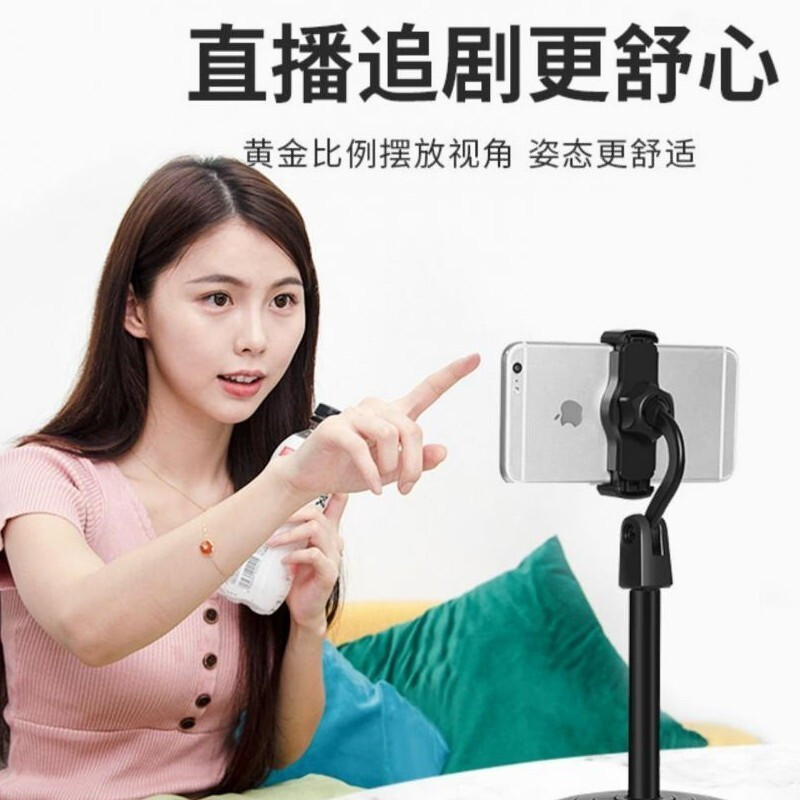 斯泰克 手机支架 ipad平板支架懒人桌面支架床头直播追剧多功能小巧折叠便携360°旋转款OB100高清大图
