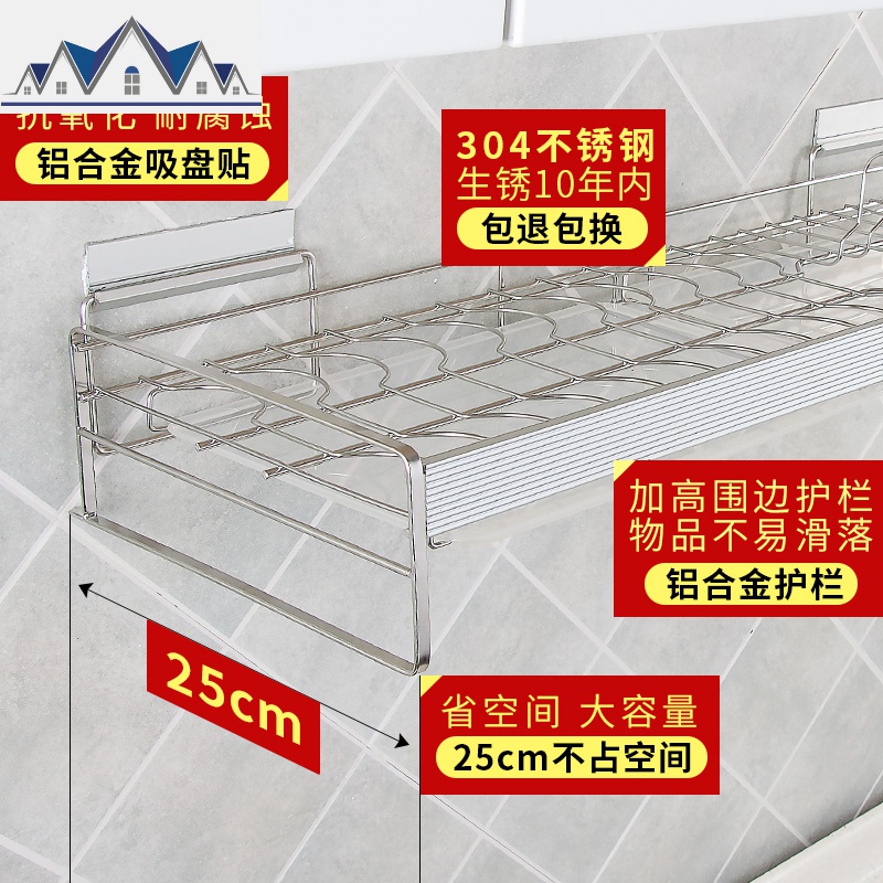 碗架沥水架 304不锈钢厨房家用双层放晒晾滤碗碟盘子筷收纳置物架 三维工匠高清大图