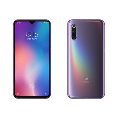 小米9 全网通版 6GB内存 全息幻彩紫 128GB