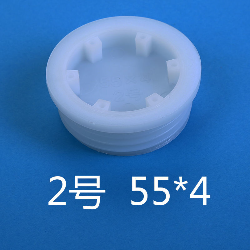 油桶盖子化工铁桶盖单盖大号码塑料吨桶盖200升L圆形螺纹盖单卖 加厚塑料盖55*4 1个装