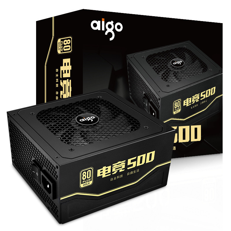 爱国者 DIY机箱电源 电竞500 金牌认证 额定500W