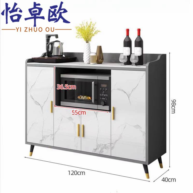 怡 卓欧 餐边柜高清大图