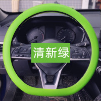 汽车夏季超薄方向盘套防滑硅胶软真皮纹圆水洗通用车把套男女深蓝 绿色皮纹薄款圆D通用