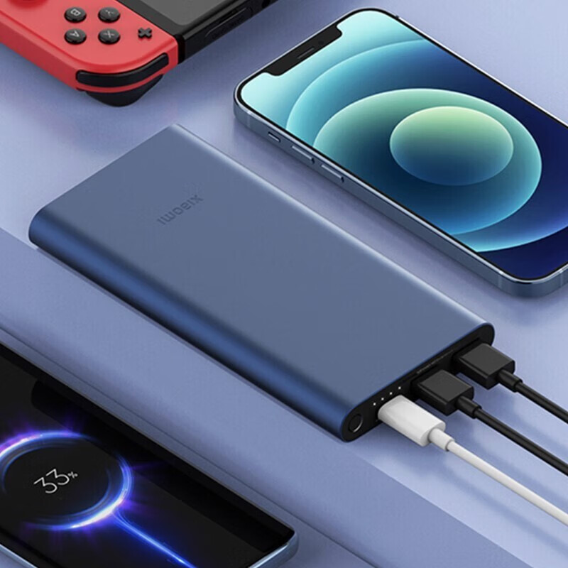 小米充电宝10000mAh 22.5W 黑色高清大图