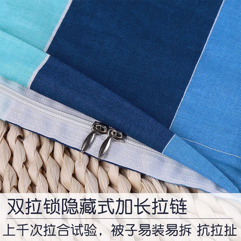 金丝莉(kintheri) LH 纯棉床品六件套 公寓单人床床品 六件套(被子+褥子+枕头+被套+枕套+床单)