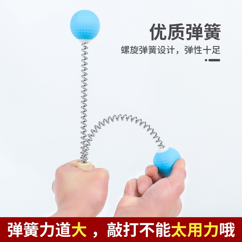赠品 确认收货五星评价截图后,联系客服领取 不求人按摩锤闪电客按摩棒小锤子敲背捶器腿部健身拍打卡通