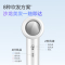 美的(Midea)高速电吹风/家用吹风机/吹风筒/大功率/负离子护发电吹风FG2-流光白