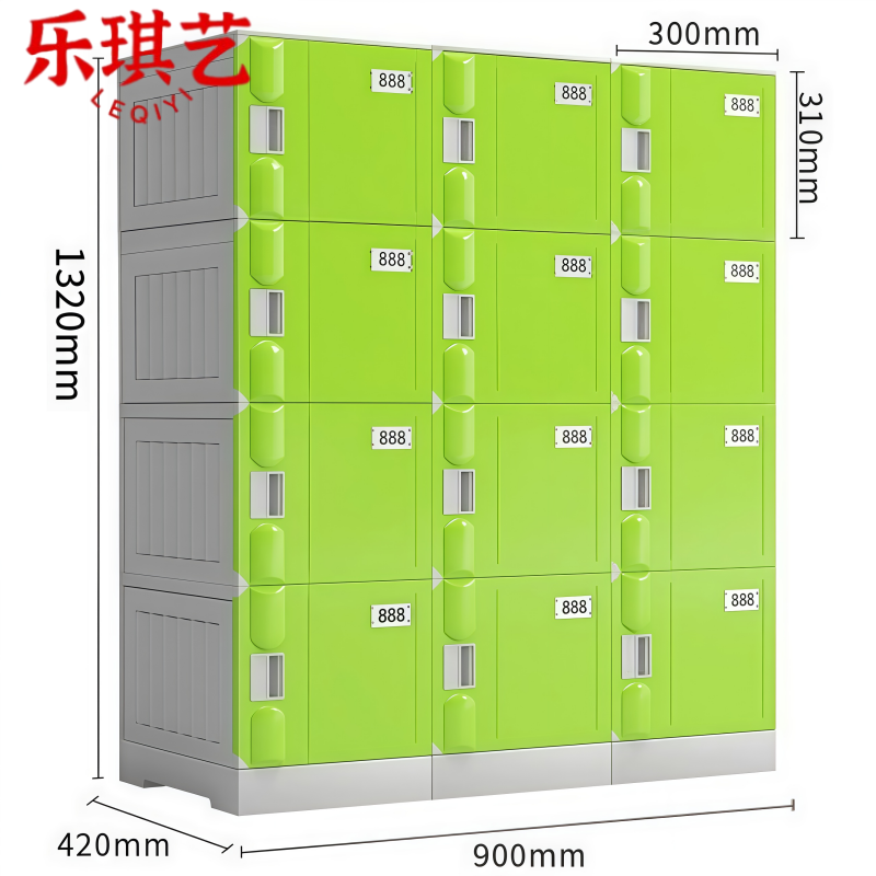 乐琪艺 储物柜90*42*132cm 组高清大图