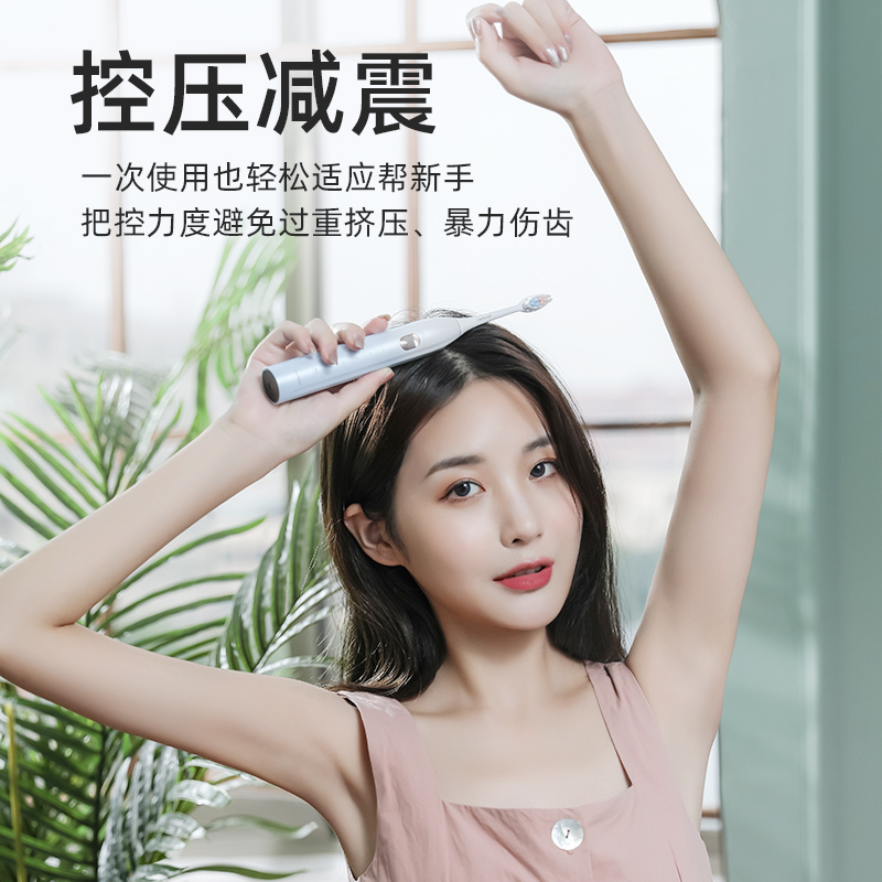 佳禾美电动牙刷成人充电式声波自动软毛刷头牙结石洁牙器礼盒2只装学生党情侣套装男女式款 深海蓝[4支刷头+旅行收纳盒]