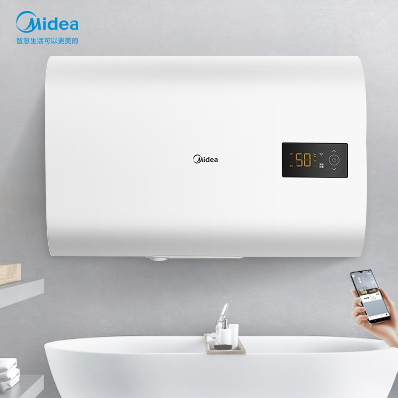 美的(Midea)50升纤薄双胆扁桶热水器2200W速热智能家电热水器 3.2KW急速活水系列 50升