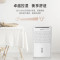 格力(GREE)抽湿机/除湿机 除湿量50升/天 别墅家用卧室办公室地下室商用工业干衣除湿器(DH50EM)