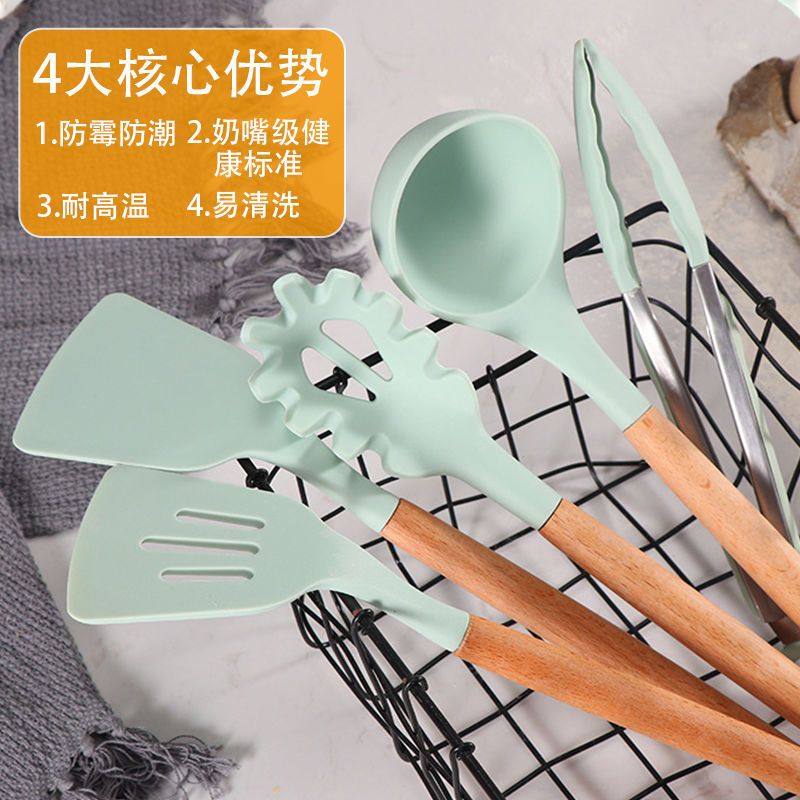 厨房用品大全不粘锅锅铲饭勺子长柄汤勺铲子漏勺炒菜夹子厨具全套 北欧清新绿 打蛋器