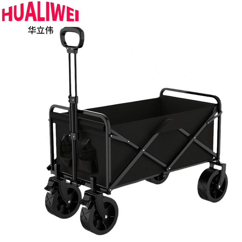 华立伟户外露营高清大图