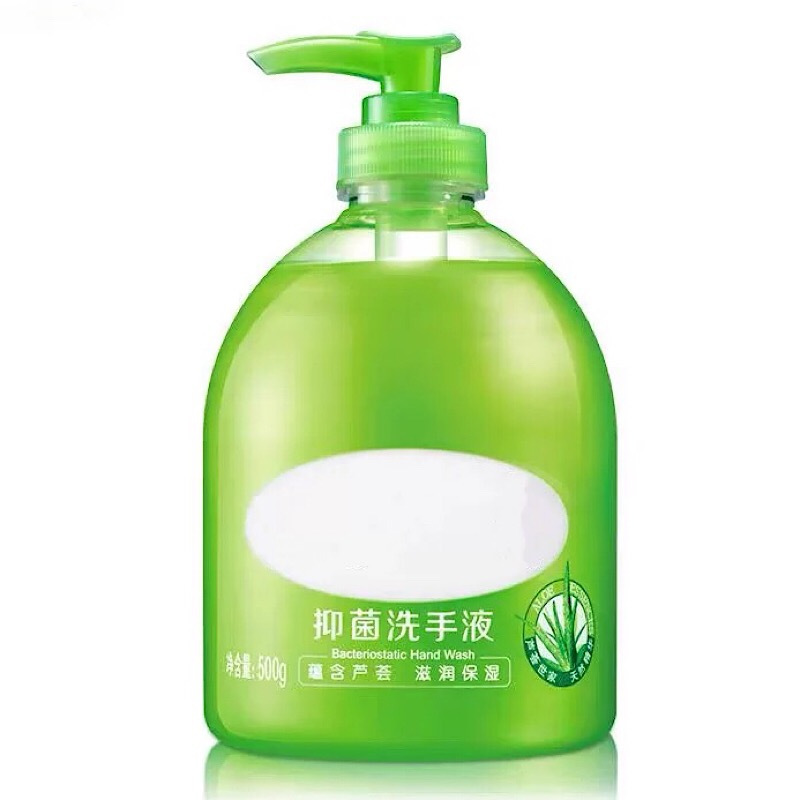 抑菌消毒洗手液