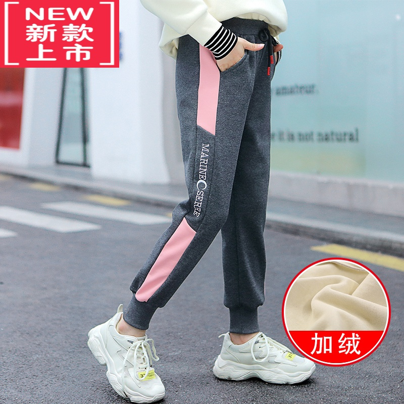 可莉允女童一体绒卫裤宝宝冬装儿童保暖冬季薄绒休闲运动女大童裤子保暖裤