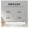 先锋(SINGFUN)取暖器 踢脚线HD99RC-22R(计价单位:台)