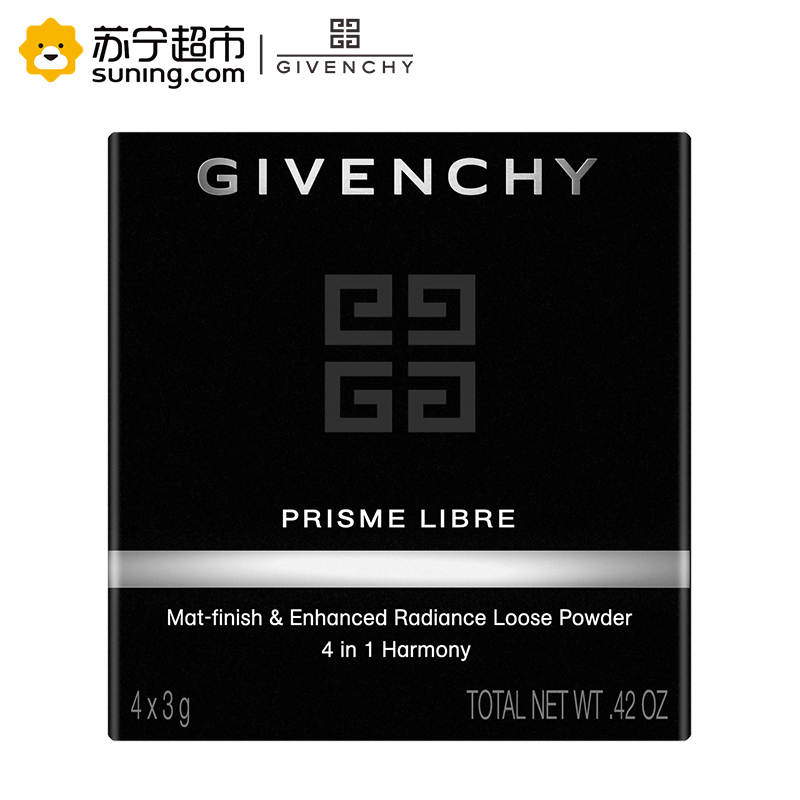 纪梵希(GIVENCHY)轻盈无痕明星四色散粉1号 4*3g 慕斯淡彩 四宫格散粉 自然定妆 均匀肤色
