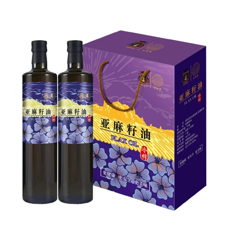 伊莎贝拉亚麻籽油冷榨一级百紫千红礼盒500ml*2瓶