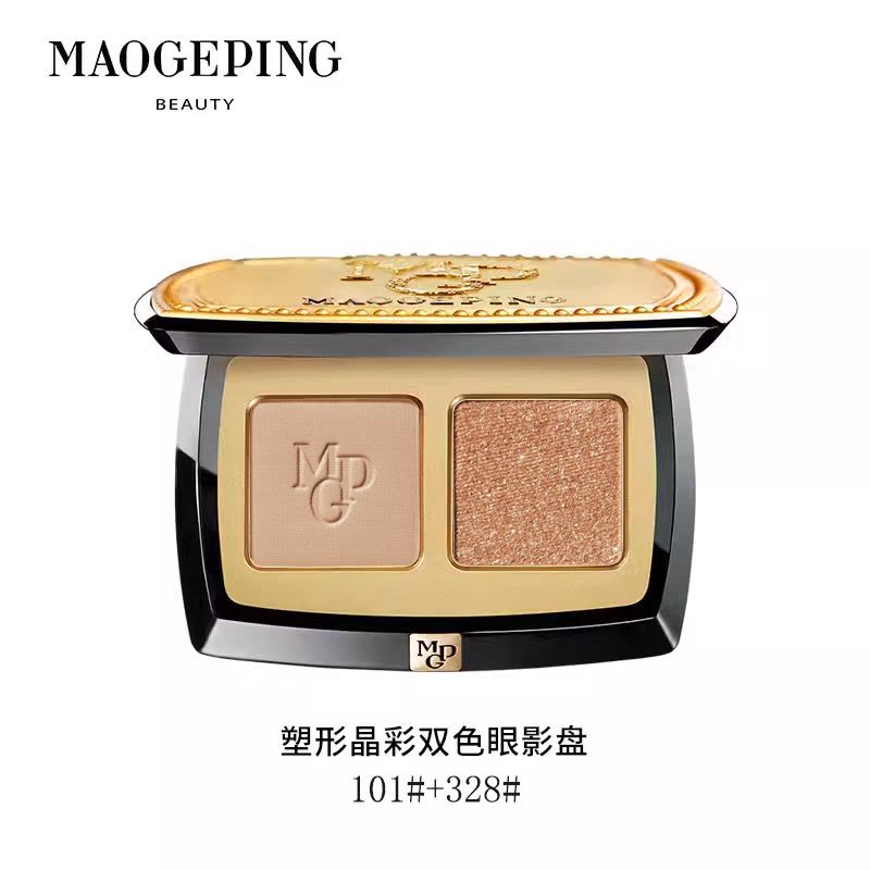 毛戈平 塑形晶彩双色眼影盘 328+101(1.5g*2)图片