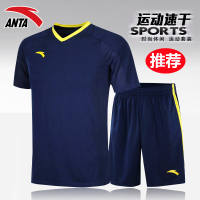 安踏运动套装2021夏季男短袖短裤两件套透气加大码足球套装男速干T恤薄款圆领透气速干训练服休闲健身跑步服两件套