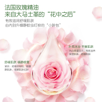 徳露宝婴儿驱蚊喷雾防蚊虫叮咬神器儿童宝宝花露水户外防蚊液60ml