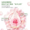 徳露宝婴儿驱蚊喷雾防蚊虫叮咬神器儿童宝宝花露水户外防蚊液60ml