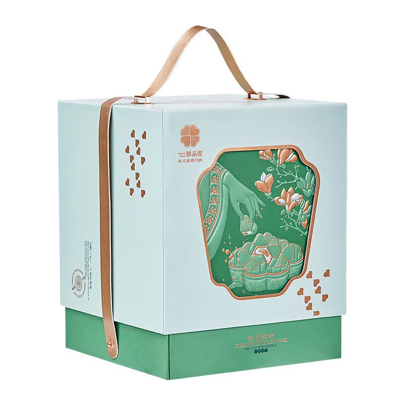 鲜品屋-1.29kg鲜品韵味月饼礼盒中秋礼盒臻味出品图片