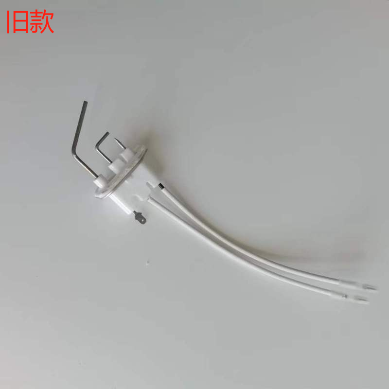 苏宁材配惠而浦燃气热水器JSQ25-T13VA1、JSQ30-T16VA1点火针及反馈针(火焰感应针)组件高清大图