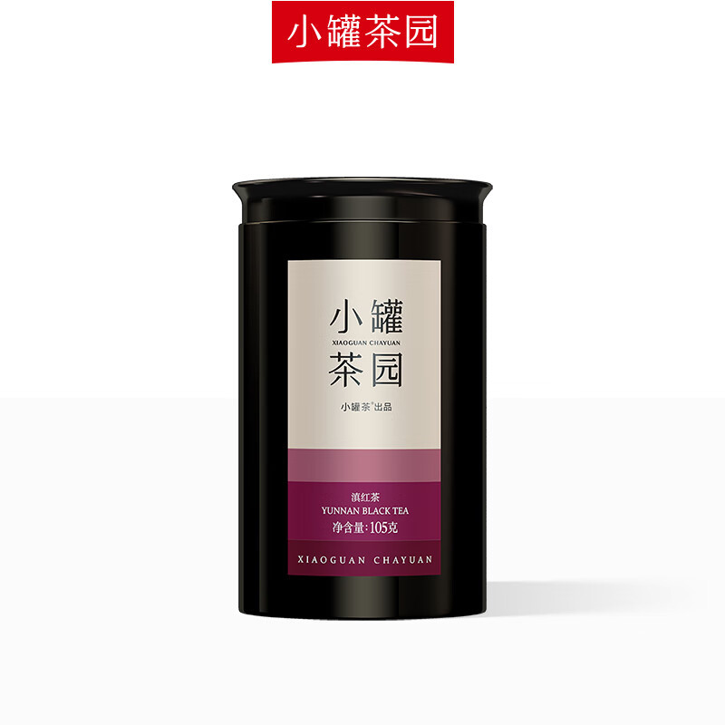 小罐茶(XIAO GUAN TEA) 小罐茶园彩标系列滇红茶2.0版105g/罐