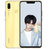 华为/HUAWEI nova3全面屏高清四摄千玺代言 6GB+128GB星耀版·樱草金移动联通电信4G全面屏拍照全网通手机