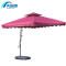 天格朗 遮阳伞2.2m个