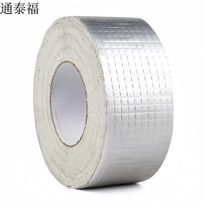 通泰福 丁基加厚自粘防水卷材 宽5cm*长5m/卷高清大图