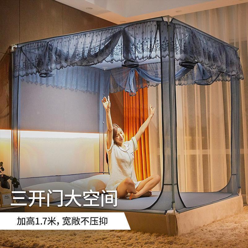 美帮汇新款床上蚊帐家用蒙古包儿童防摔1.5米1.8m床公主风夏季支架纹账2高清大图