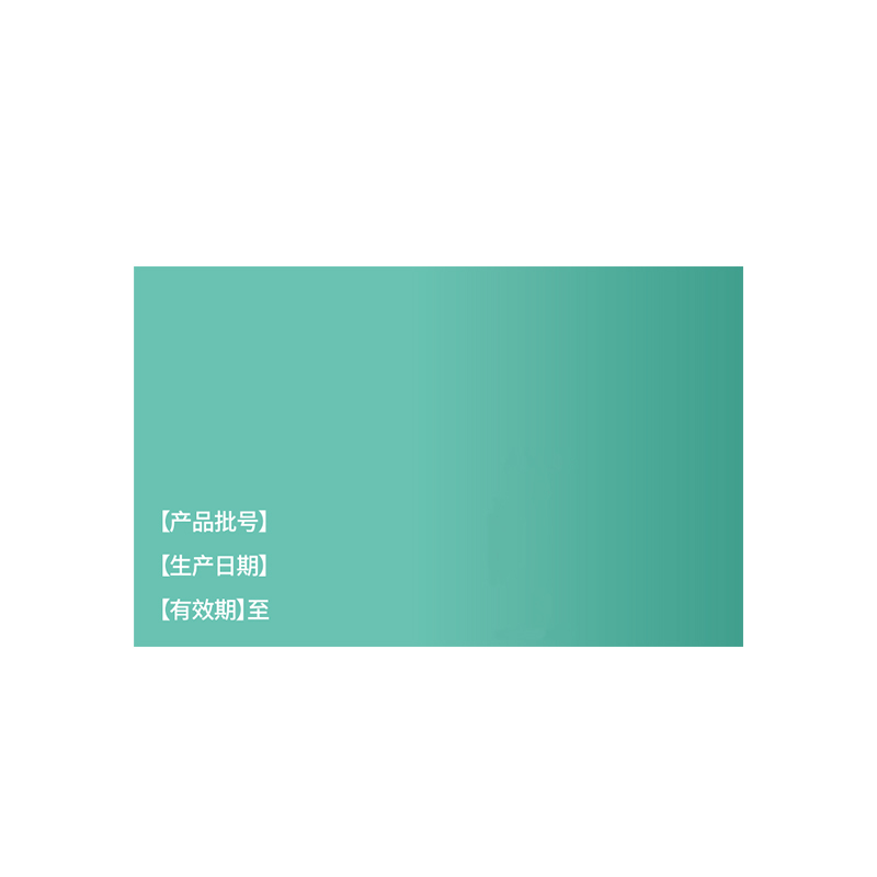 硬久 枸橼酸西地那非片 50mg*25片/盒男科用药官方旗舰店正品枸橼酸西地那口片非那西片非那西地男性药品片剂高清大图