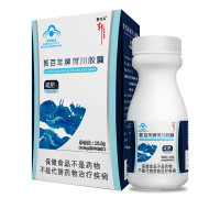 郭百年荷川胶囊60粒/瓶 蓝帽保健食品减肥瘦身 减肥产品 非左旋肉碱减肥胶囊
